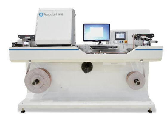 เครื่องตรวจสอบฉลาก 1.6 ตัน, เครื่องตรวจสอบการพิมพ์ 2600 มม. × 1100 มม. × 1700 มม